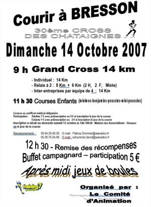 Cross des châtaignes 2007 (30ième édition)