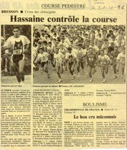 Articles de presse DL 1991