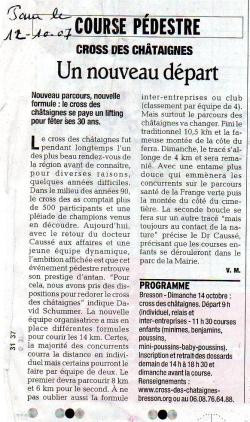 Articles de presse DL1 2007