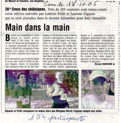 Articles de presse DL 2005